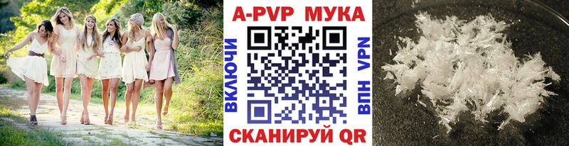 Купить Озёры МАРИХУАНА  А ПВП  Гашиш  Галлюциногенные грибы  Кокаин  МЕФ 