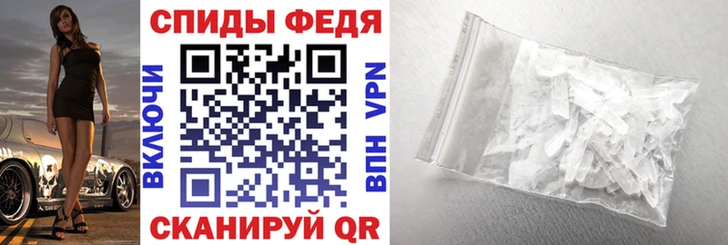 Амфетамин 97% Озёры