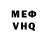 МЕТАДОН VHQ Marcel Klemm