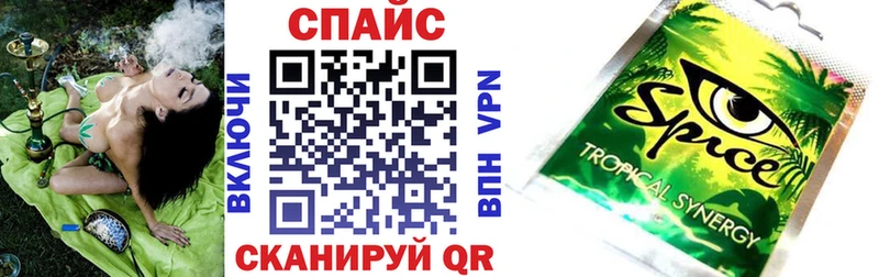 Бутират BDO 33% Озёры