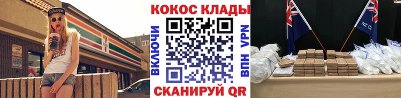 Кокаин Боливия Озёры