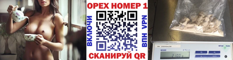 КОКАИН Перу Озёры