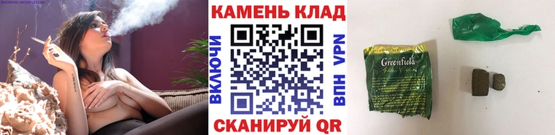 ГАШ убойный  Озёры 