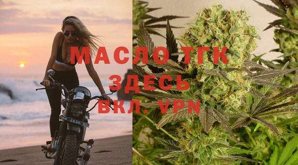 метамфетамин Баксан