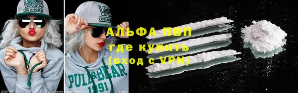 метамфетамин Баксан