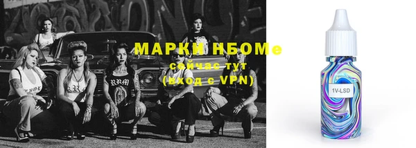 мдпв Балабаново