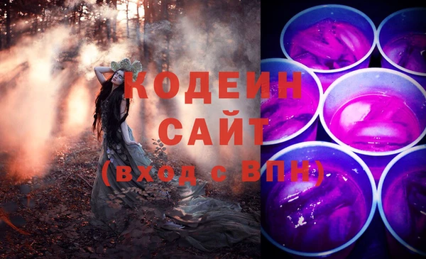метамфетамин Баксан