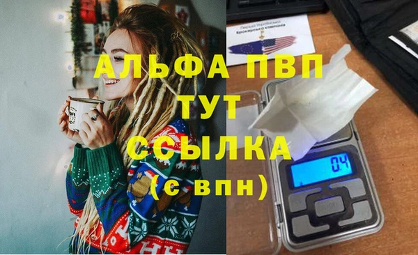 мдпв Балабаново