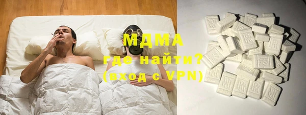 мдпв Балахна