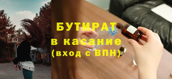 мдпв Балабаново