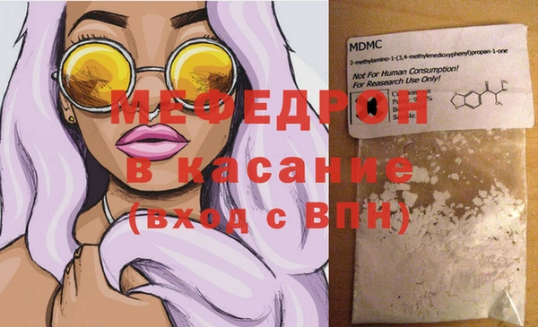 мдпв Балабаново