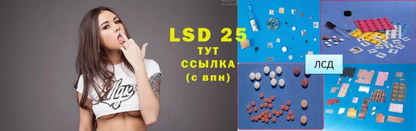 мдпв Балабаново