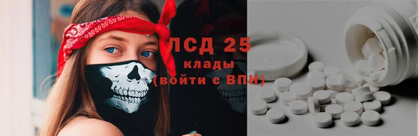 метамфетамин Баксан