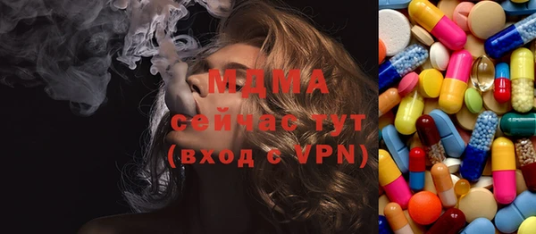 метамфетамин Баксан