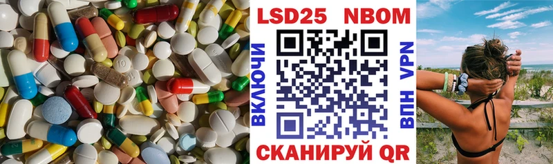 LSD-25 экстази ecstasy  kraken tor  Озёры 