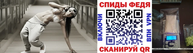 Первитин мет Озёры