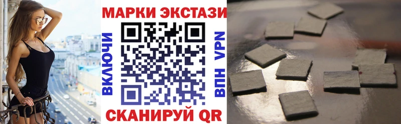 darknet телеграм  Озёры  Наркотические марки 1,5мг 